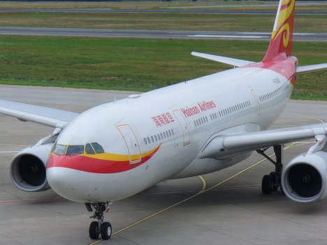 Hainan Airline